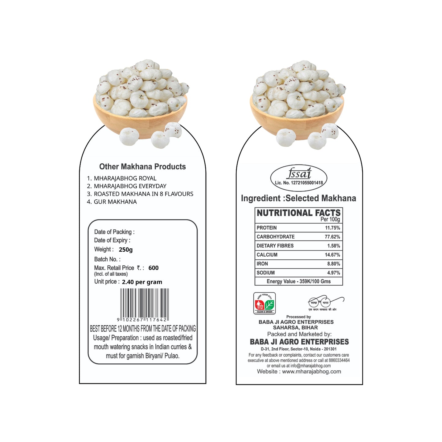 Mharajabhog Premium Makhana 250 g