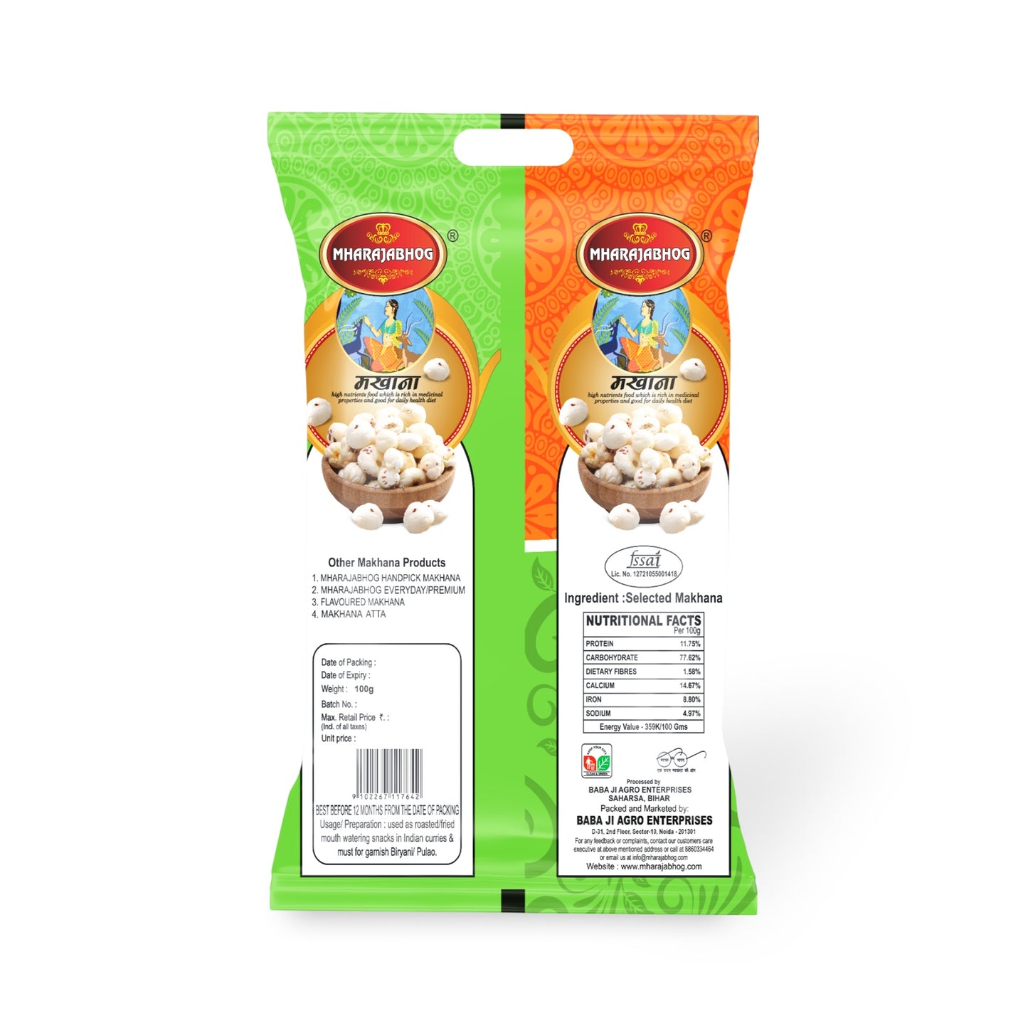 Mharajabhog Premium Makhana β 100g | 5 Suta+ Handpicked Lotus Seeds Small Pack, Big Crunch