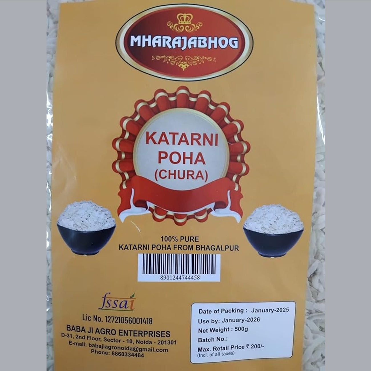 Mharajabhog Premium Poha – 500g | Pure Bhagalpuri Katarni Poha Traditional Taste, Premium Quality