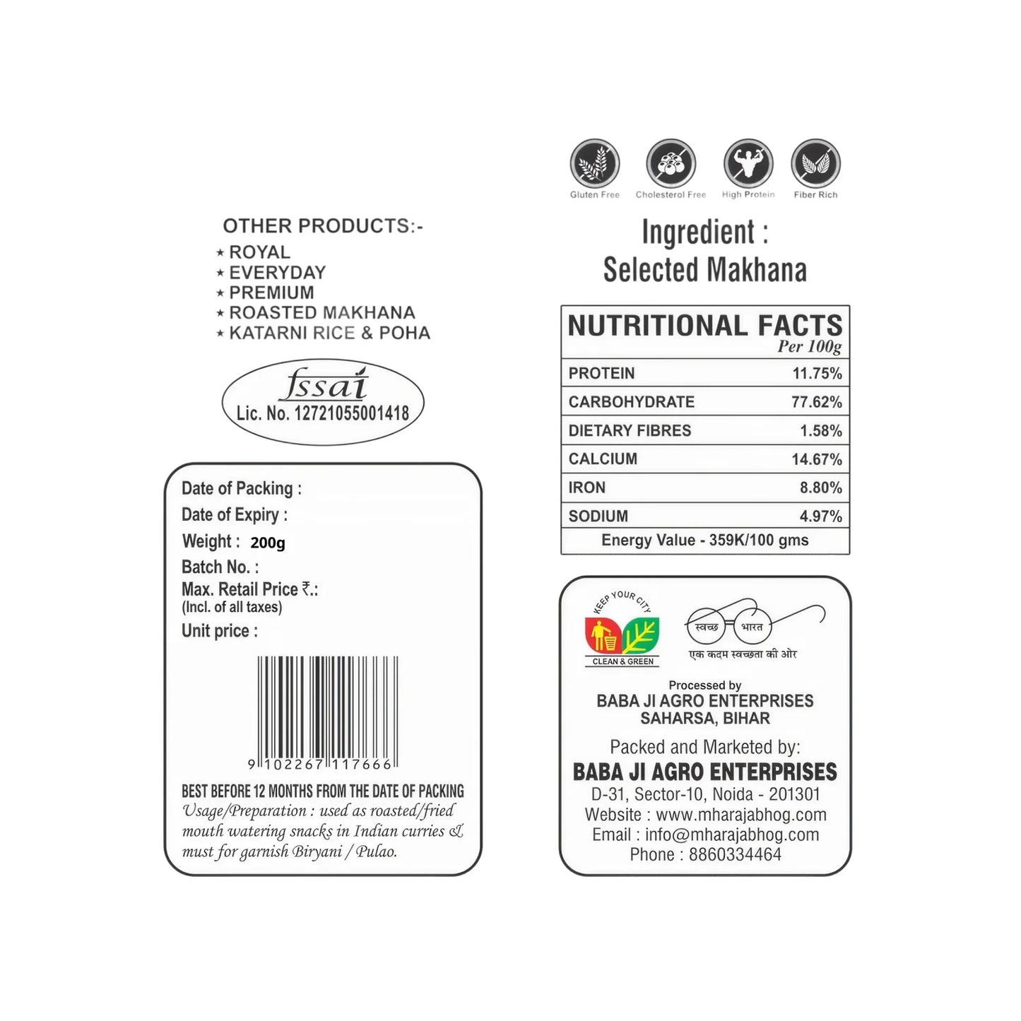 Mharajabhog Five Plus Makhana 200g