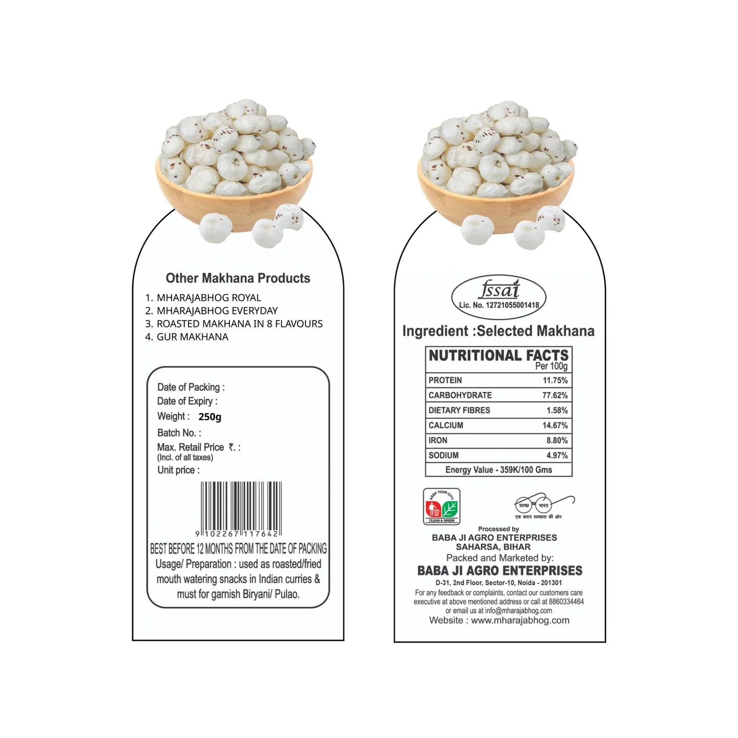 Mharajabhog Premium Makhana 100g