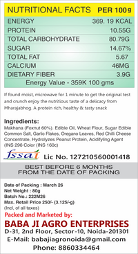 Mharajabhog Mast Pudina Makhana 80 g