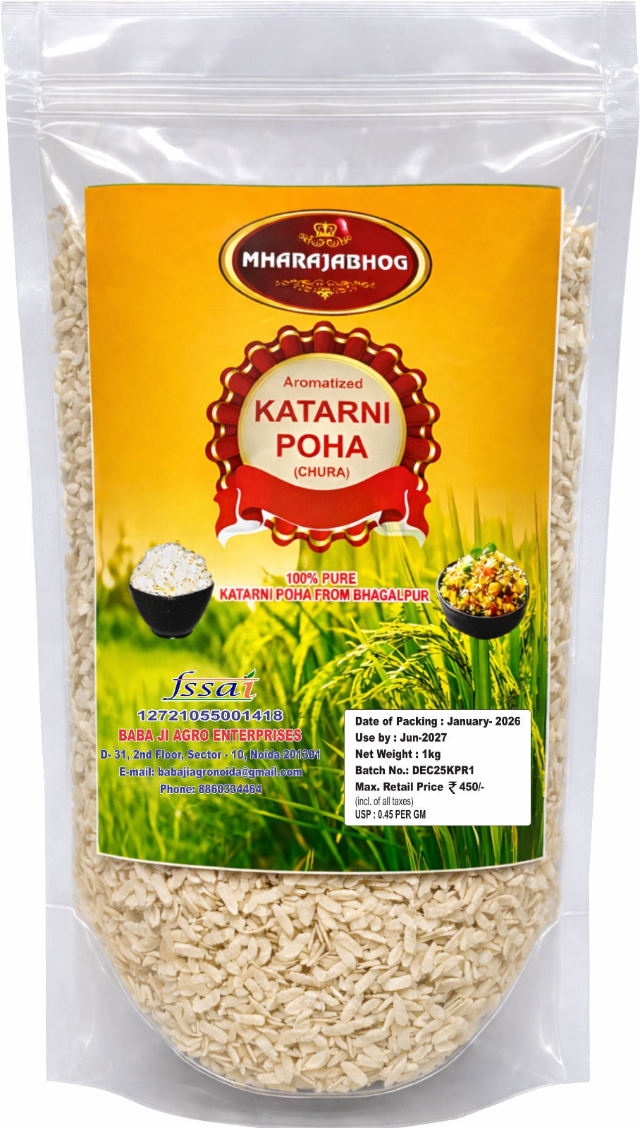 Mharajabhog Premium Poha – 500g | Pure Bhagalpuri Katarni Poha Traditional Taste, Premium Quality