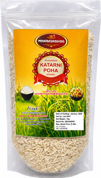Mharajabhog Premium Poha – 500g | Pure Bhagalpuri Katarni Poha Traditional Taste, Premium Quality