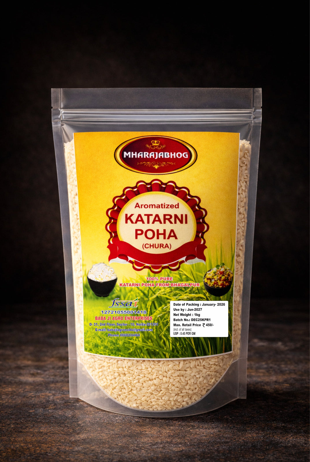 Mharajabhog Premium Poha – 500g | Pure Bhagalpuri Katarni Poha Traditional Taste, Premium Quality