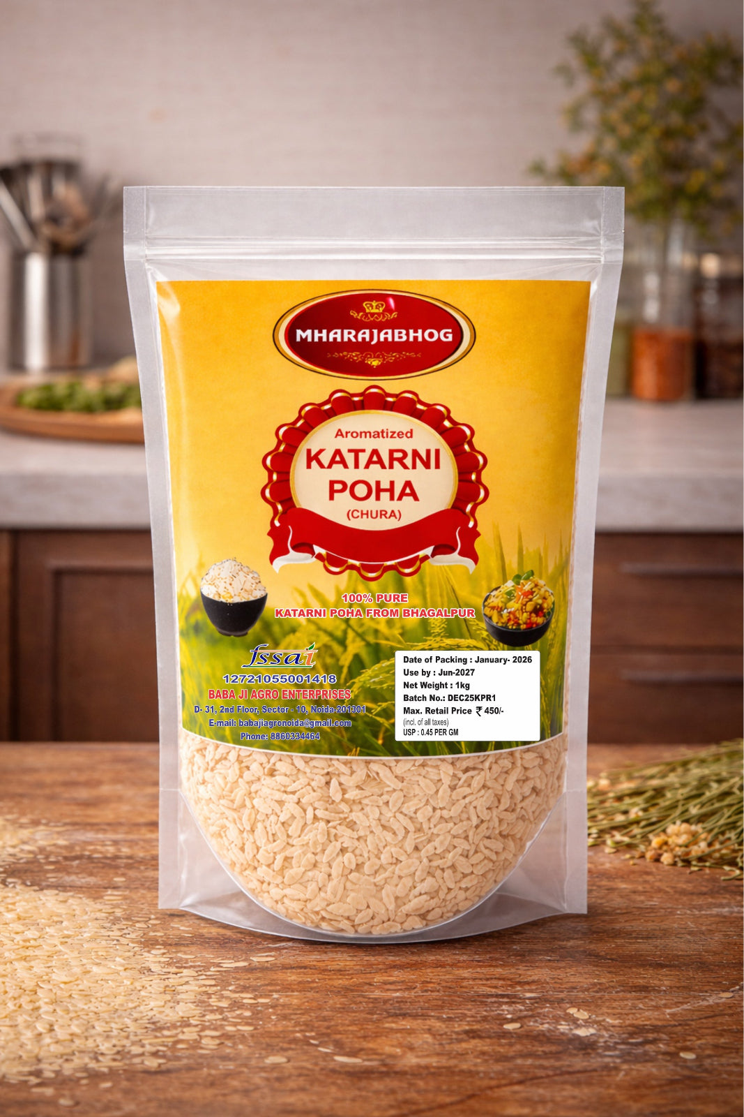 Mharajabhog Premium Poha – 500g | Pure Bhagalpuri Katarni Poha Traditional Taste, Premium Quality