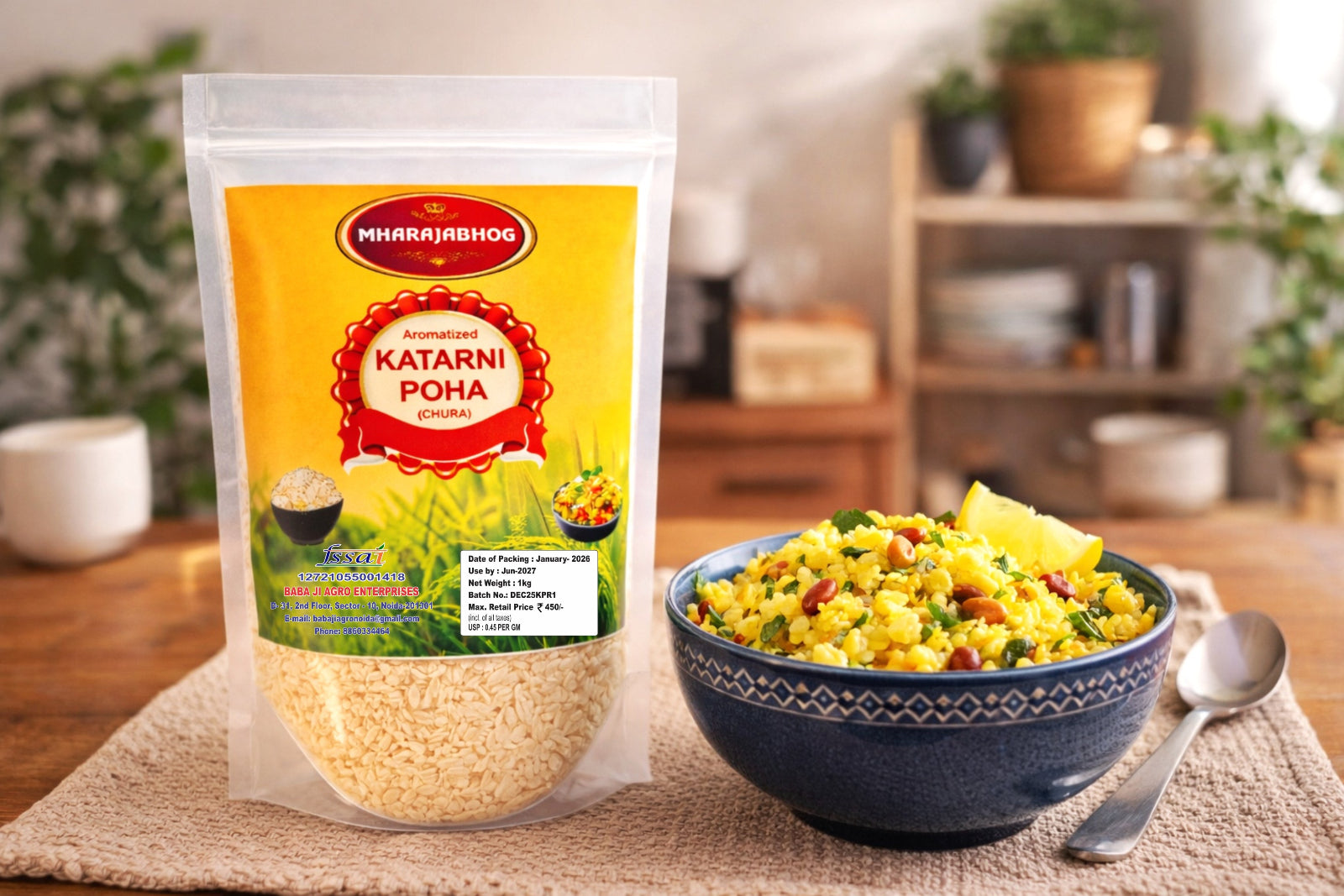 Mharajabhog Premium Poha – 500g | Pure Bhagalpuri Katarni Poha Traditional Taste, Premium Quality